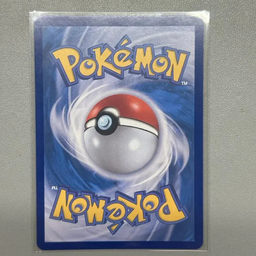 [BUNJANG] Mega Charizard EX RR Trading Card / 메가리자몽X ex RR