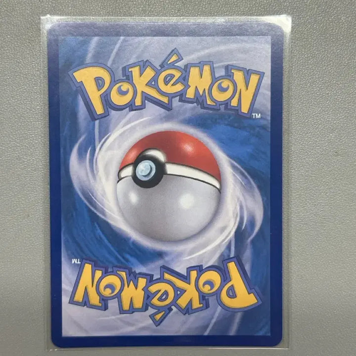 [BUNJANG] Mega Charizard EX RR Trading Card / 메가리자몽X ex RR
