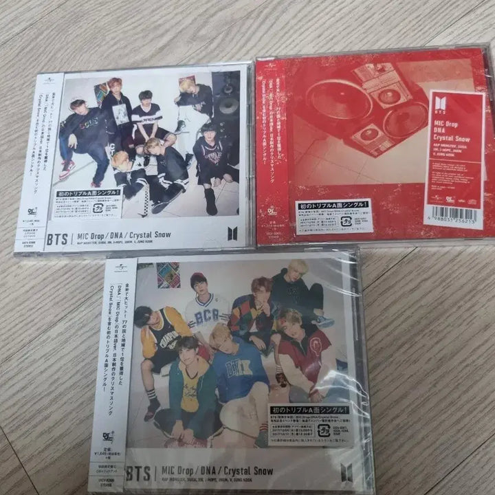 [BUNJANG] BTS Japan Album Bundle Set (Sealed) / 방탄 일본앨범 미개봉 새상품 일괄양도.  bts