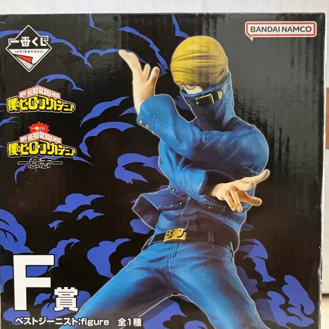 [BUNJANG] Ichiban Kuji My Hero Academia Best Jeanist Figure / 제일복권 나의 히어로 아카데미 베스트 지니스트 피규어