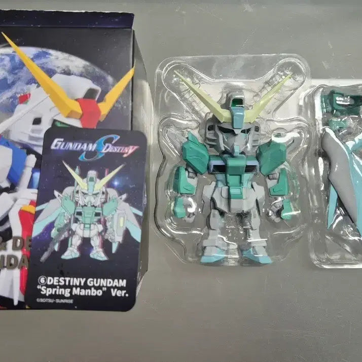 [BUNJANG] QMSV Destiny Gundam Figure / qmsv 건담 데스티니 건담 6번 피규어