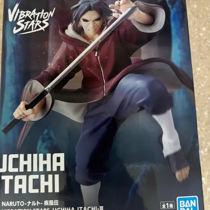 [BUNJANG] Banpresto Vibration Stars Itachi Figure / 나루토 이타치 바이브레이션스타즈 반프레스토 피규어