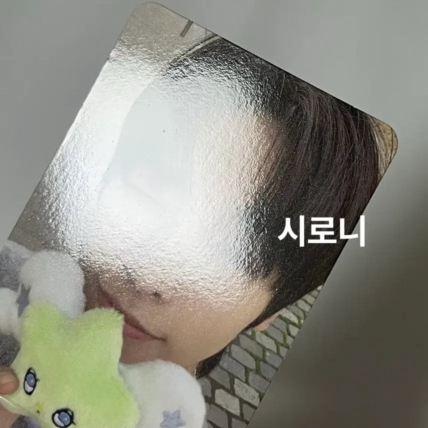 [BUNJANG] NCT WISH Riku Witchu Photocard / 엔시티 위시 리쿠 위츄 포카 판매