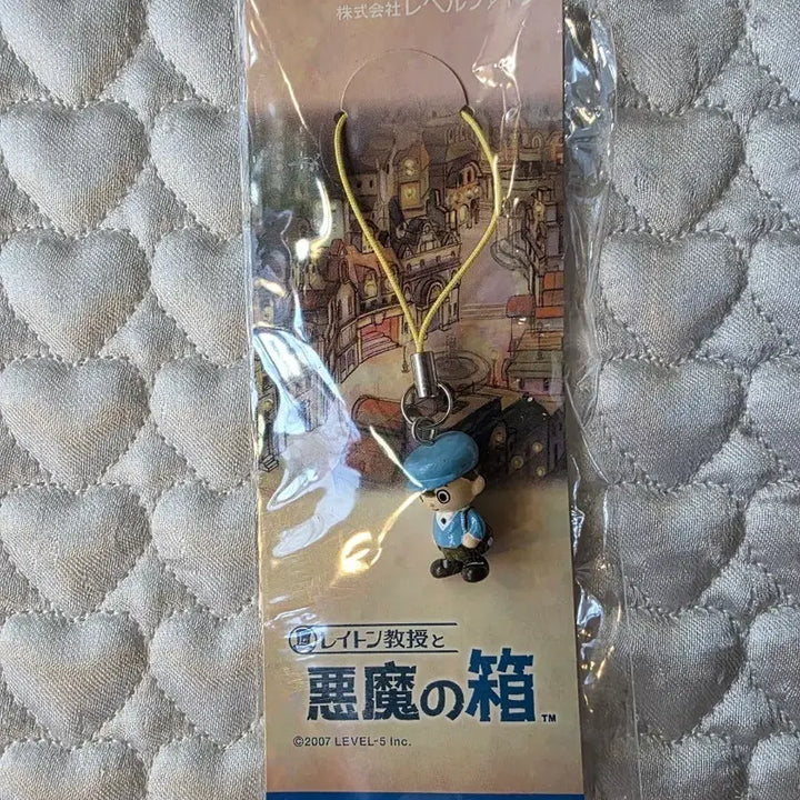 [BUNJANG] Professor Layton and the Diabolical Box Luke Strap / 레이튼 교수와 악마의 상자 루크 스트랩
