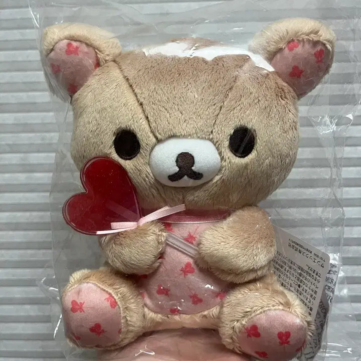 [BUNJANG] Official Rilakkuma Heart Plush Doll (Sealed) / [정품][미개봉 새상품] 리락쿠마 하트 봉제인형