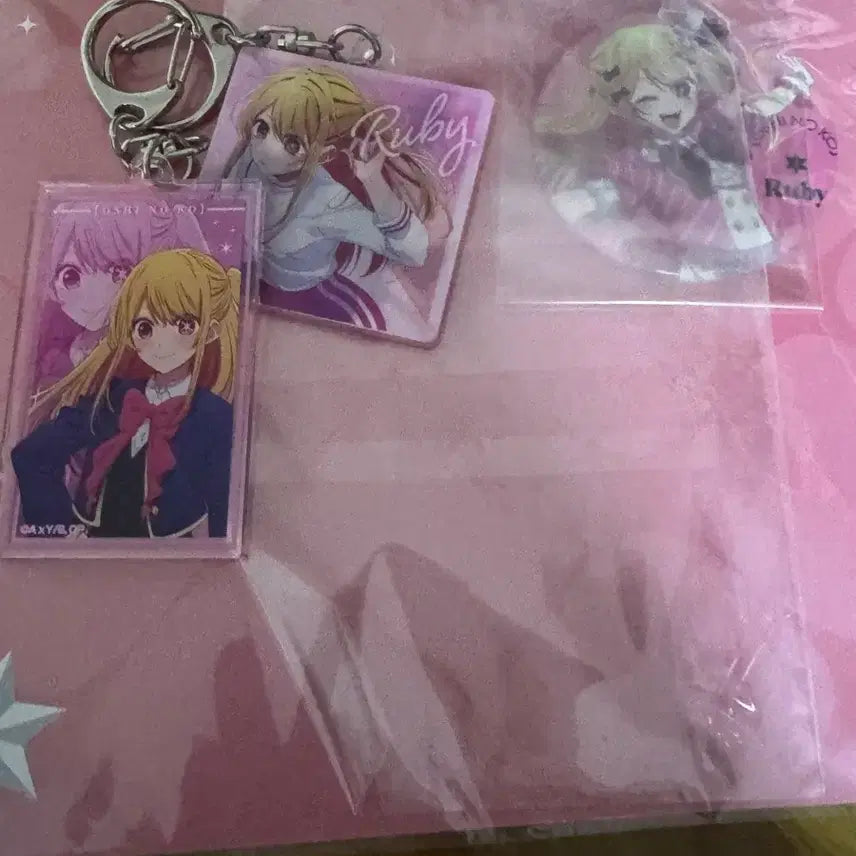[BUNJANG] Hoshino Ruby Bundle Set / 최애의아이 일괄