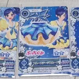 [BUNJANG] Aikatsu Aoi Aizawa Japanese Version School Look Marine IMSTAR Blue Stage / 아이카츠 아오이 일판 스쿨룩 마린 아이엠스타 블루스테이지