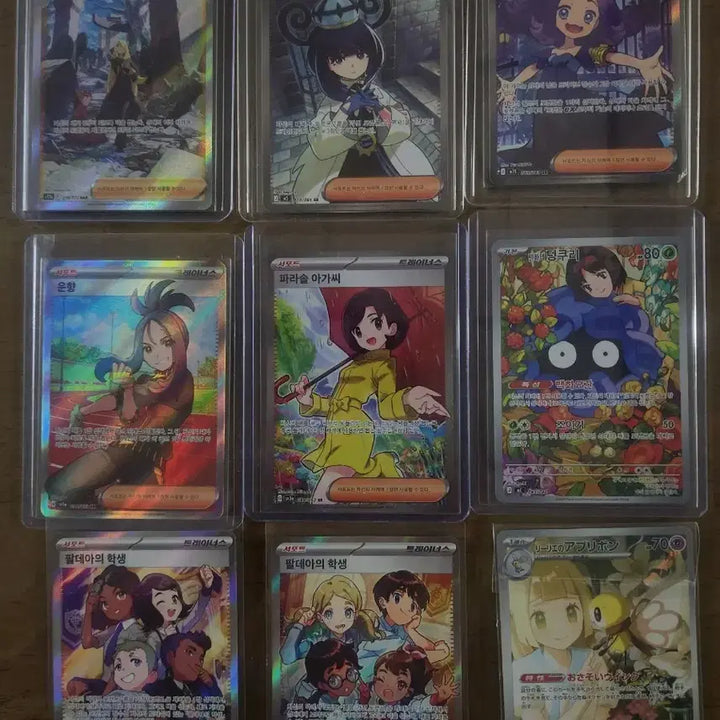 [BUNJANG] Pokemon Card Trainer Set / 포켓몬카드 트레이너셋트