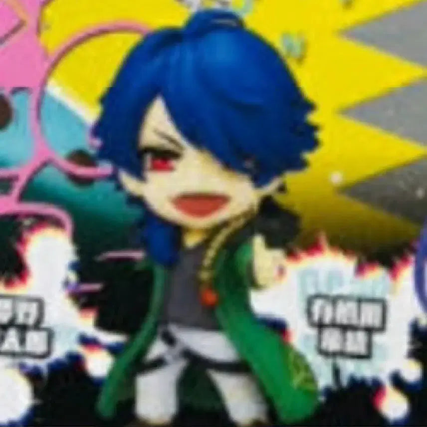 [BUNJANG] Hypnosis Mic DIVISION RAP BATTLE Arisugawa Dice Figure Keychain Gacha Shibuya / 히프마이 히프노시스마이크 아리스가와 다이스 피규어 키링 가챠 시부야