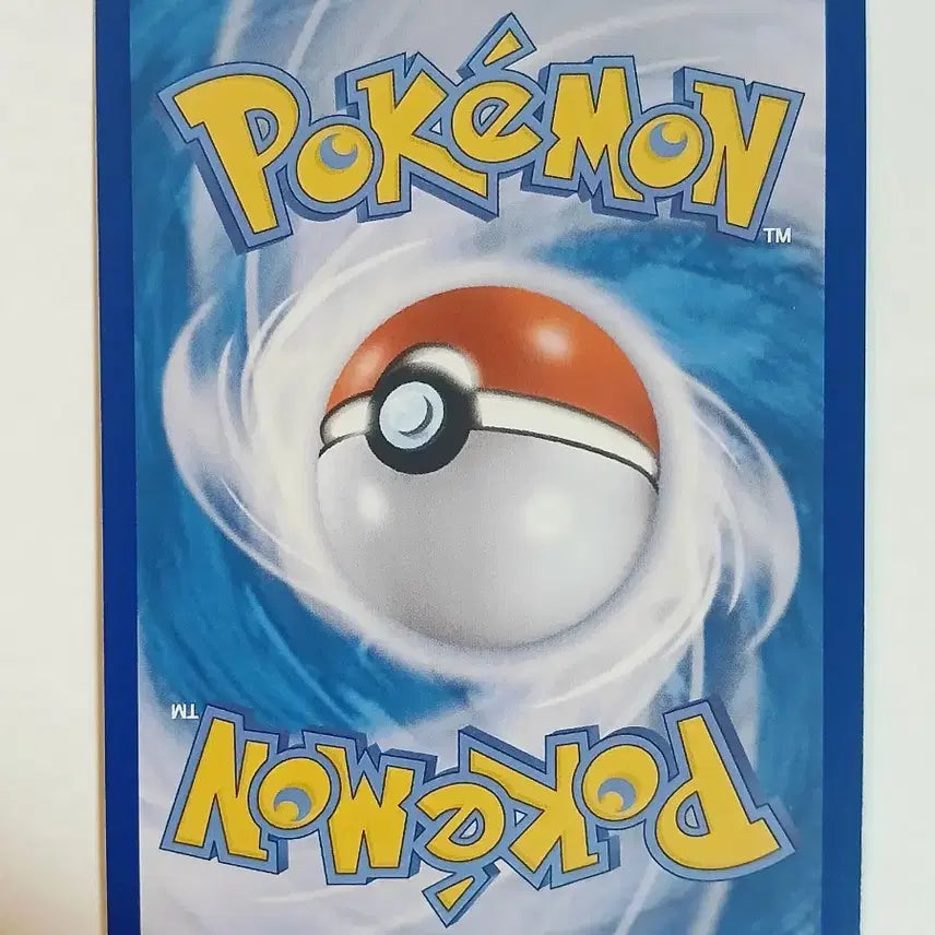 [BUNJANG] Pokemon Card Mega Audino-EX SR / 포켓몬카드 [ 메가다부니ex ]