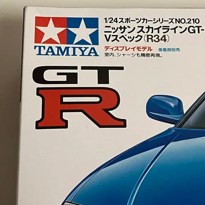 [BUNJANG] Tamiya 1/24 Skyline GT-R R34 V-Spec Model Kit / 타미야 1/24 스카이라인 GT-R R34 모델 키트 프라모델