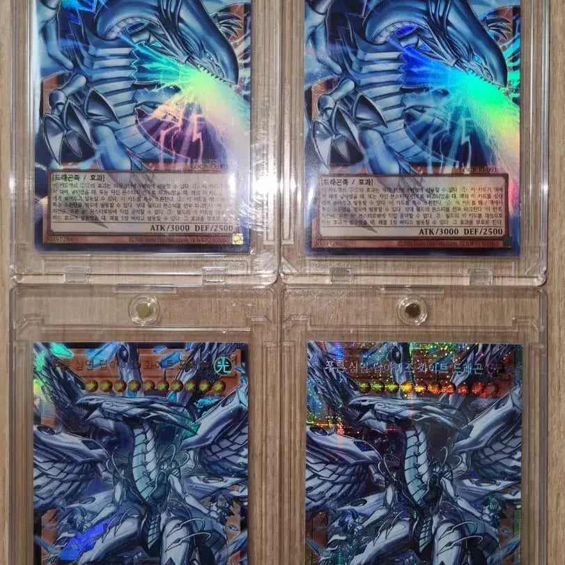 [BUNJANG] Yu-Gi-Oh! Limit Over Collection &amp; Heroes Rivals Over Premium Rare Cards / 유희왕 리미트 오버 컬렉션 히어로즈 라이벌즈 오버 프싴