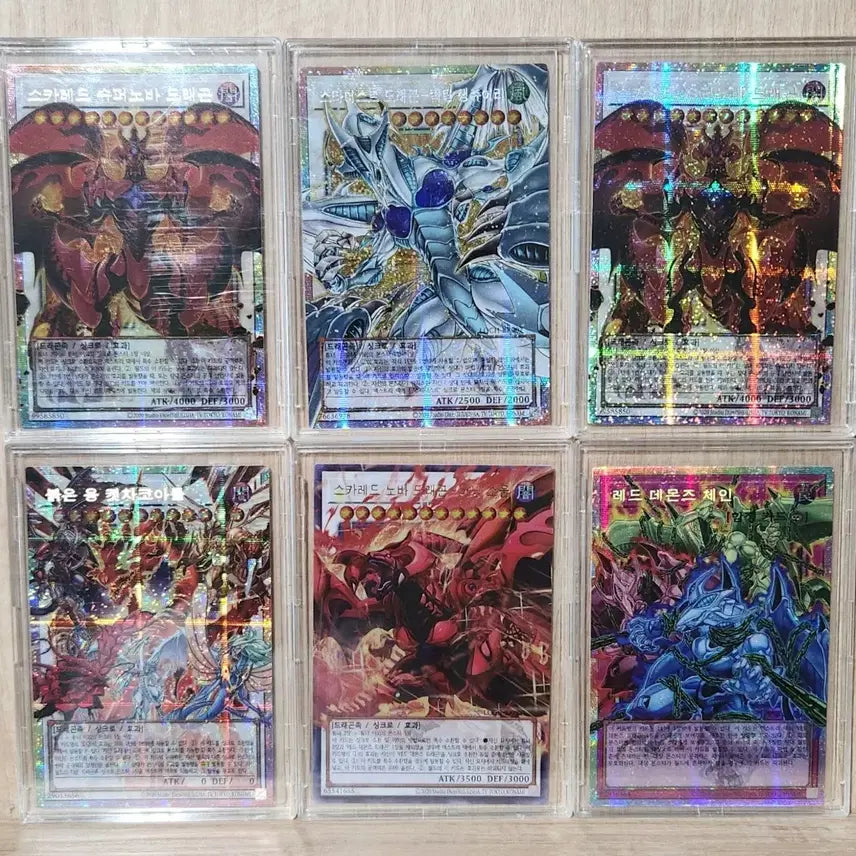 [BUNJANG] Yu-Gi-Oh! Limit Over Collection &amp; Heroes Rivals Over Premium Rare Cards / 유희왕 리미트 오버 컬렉션 히어로즈 라이벌즈 오버 프싴