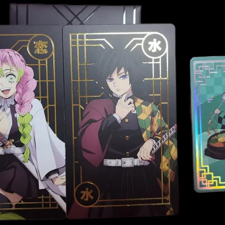 [BUNJANG] Demon Slayer: Kimetsu no Yaiba Complete Concentration VIP Ticket Bonus Tanjiro Collection Random Card Bundle Set / 귀멸의칼날 전집중전 vip티켓특전 탄지로 수집 랜덤카드 기유 미츠리 일괄