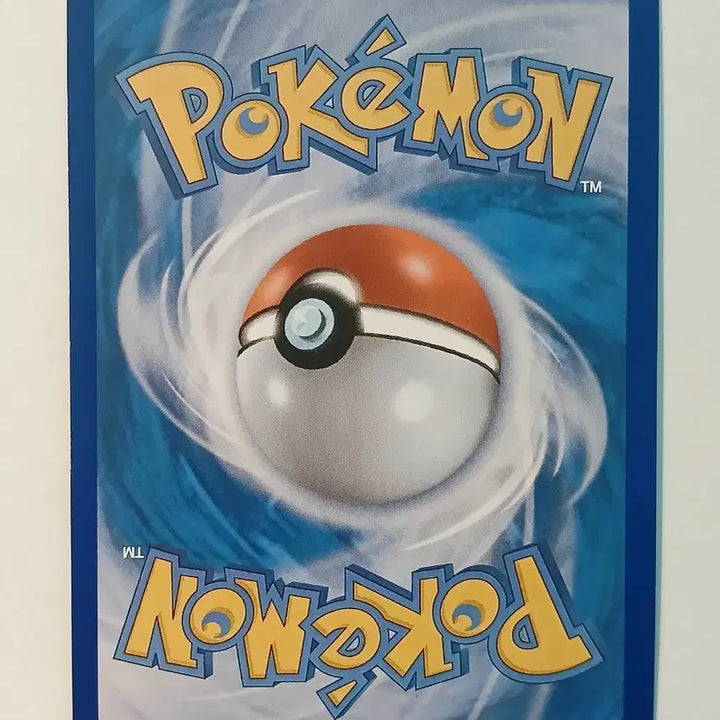 [BUNJANG] Pokemon Card Reshiram EX SR / 포켓몬카드 [ 큐레무 ex ]