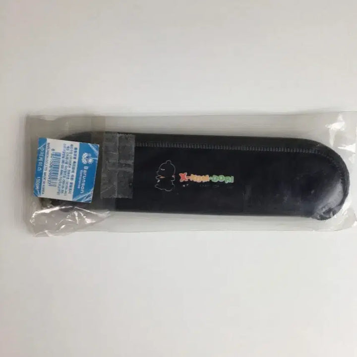 [BUNJANG] Classic Kkoma Ttorae Pouch Case / 고전 꼬마또래 파우치 케이스