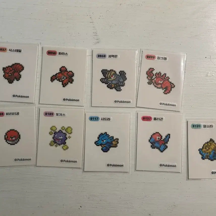 [BUNJANG] Pokemon Pixel Stickers Bundle Set (9 pcs) / 포켓몬스터 픽셀 띠부씰 9장 일괄