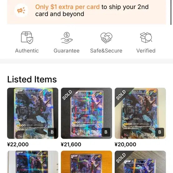 [BUNJANG] Pokemon Card Legend Collection Reshiram Full Art CP2 / (일판)포켓몬카드 레전드 컬렉션 제크로무 풀아트 cp2