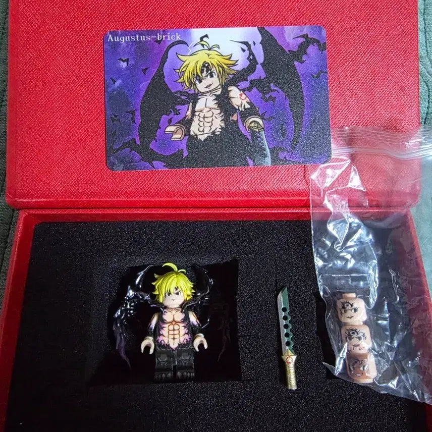 [BUNJANG] Meliodas Custom Minifigure Set / 멜리오다스 레고 커스텀 미니피규어 판매합니다.
