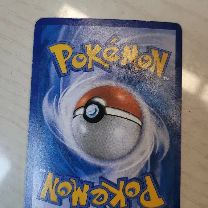 [BUNJANG] Dragonite EX Gold Card / 망나뇽 EX 포켓몬 카드 사진보고 결정해주세요