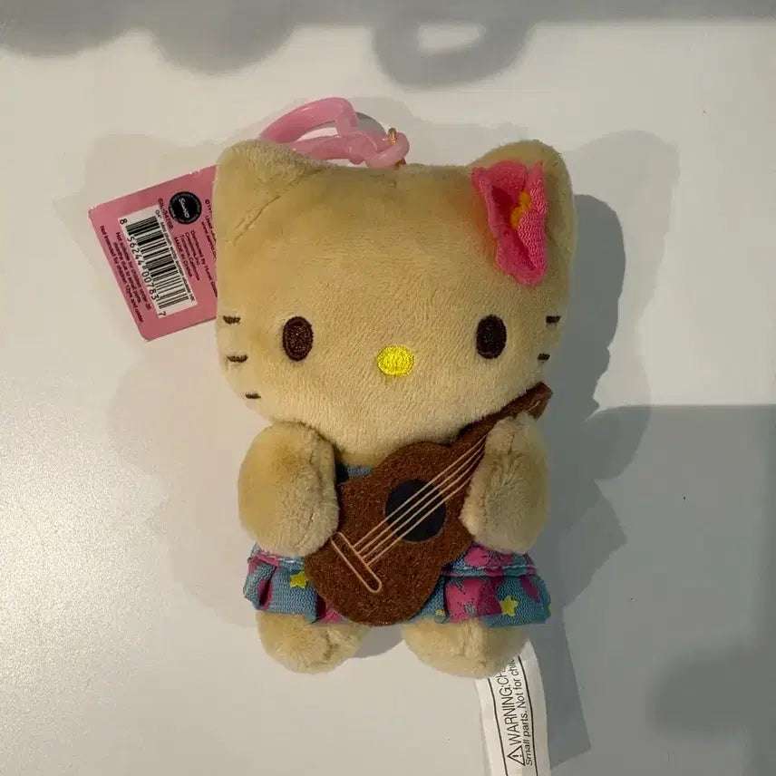 [BUNJANG] Guam Tanning Kitty Keychain / 괌 태닝 키티 키링