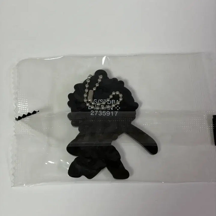 [BUNJANG] Gintama Gintoki Dōran Rubber Strap (Unsealed) / 은혼 긴토키 동란 러버스트랩 미개봉