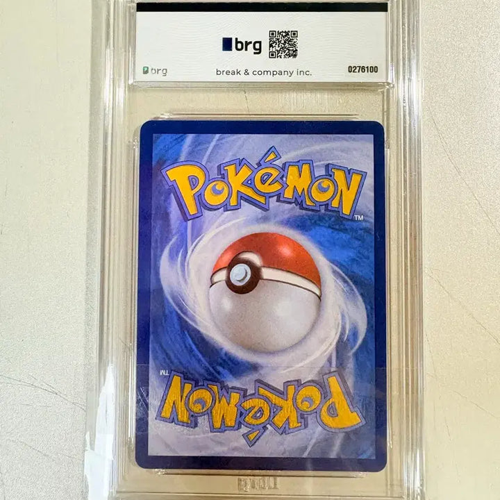[BUNJANG] Pokemon Card Mega Lucario SAR BRG9 Mint Graded Card / 포켓몬카드 메가 루카리오 sar brg9 mint 등급카드