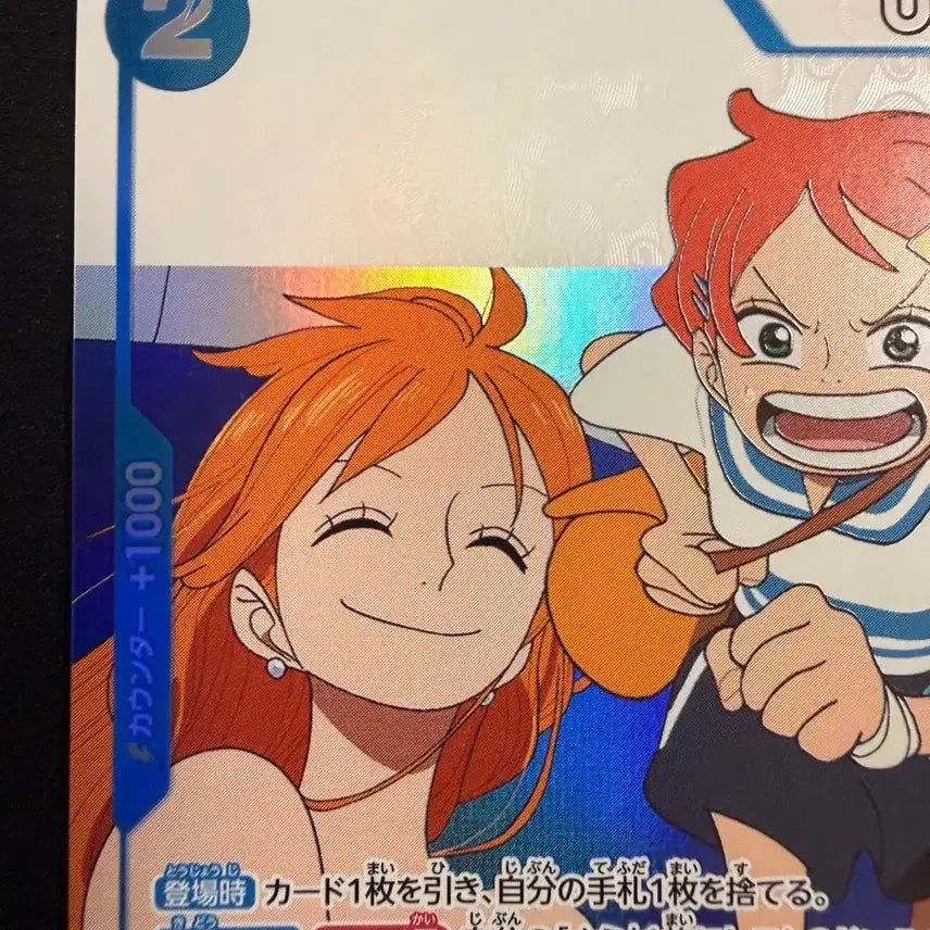 [BUNJANG] One Piece Japanese Edition "One Piece Magazine Extra Issue One Piece Fan Letter" Promo Card - Graded Gem Mint / [등급용/최상급] 원피스 일본판 소녀 프로모 카드-01