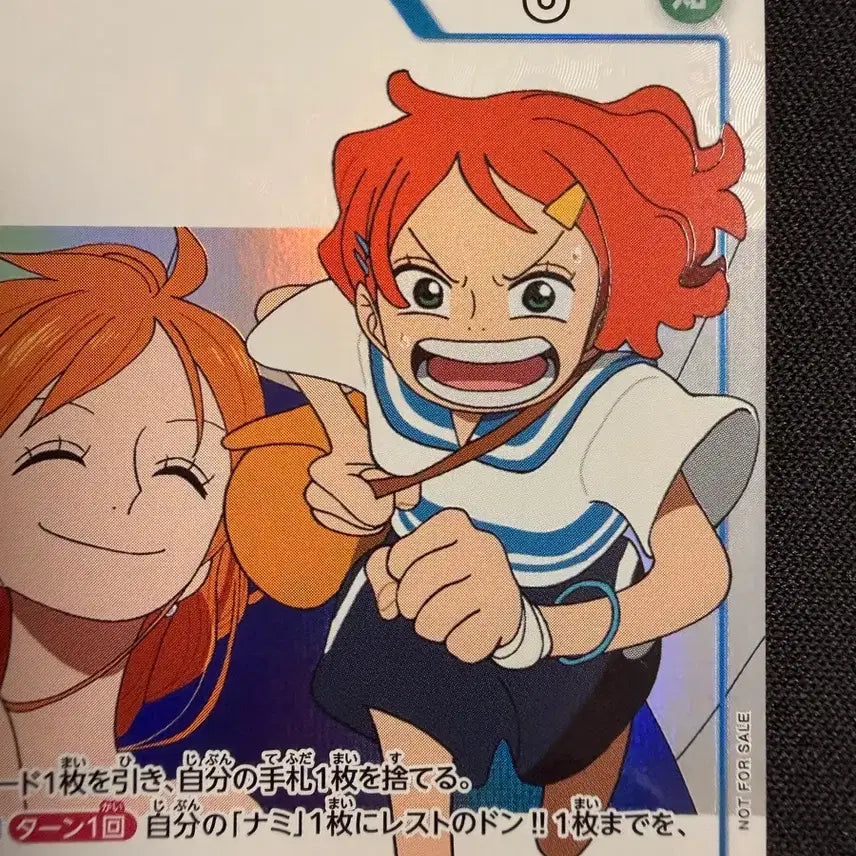 [BUNJANG] One Piece Japanese Edition "One Piece Magazine Extra Issue One Piece Fan Letter" Promo Card - Graded Gem Mint / [등급용/최상급] 원피스 일본판 소녀 프로모 카드-01