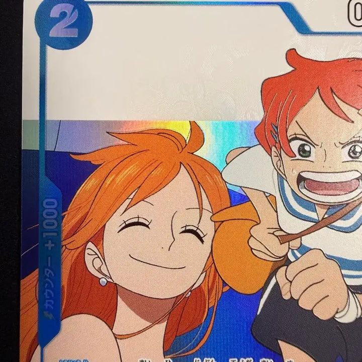 [BUNJANG] One Piece Japanese Edition Promotional Card - Grade A / [등급용/최상급] 원피스 일본판 소녀 프로모 카드-02