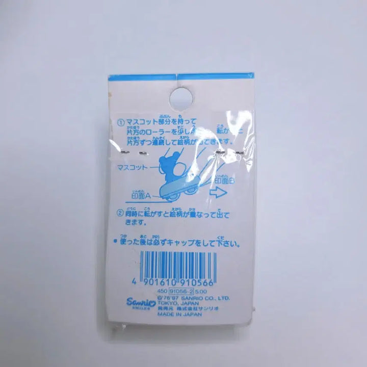 [BUNJANG] Hello Kitty Classic Kawaii Roller Stamp / 헬로키티 고전 카오하나 스탬프 도장