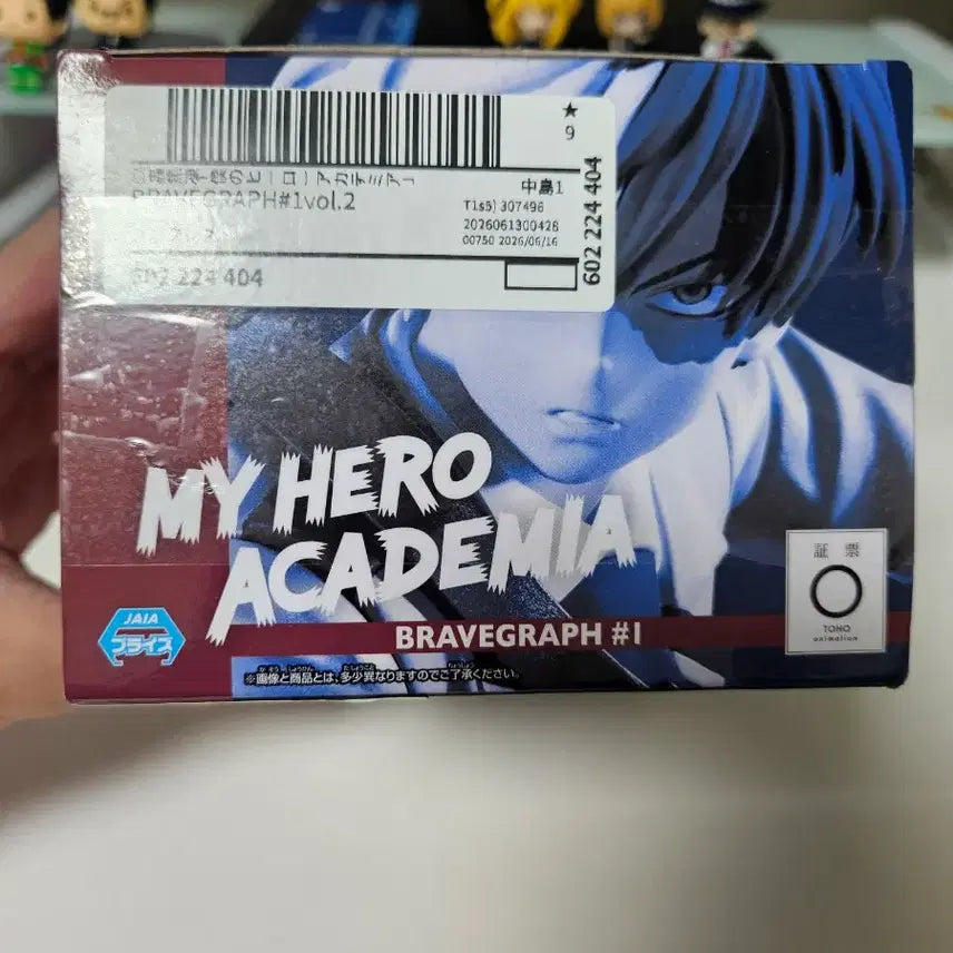 [BUNJANG] My Hero Academia Bravegraph Shoto Todoroki Figure / 나의 히어로 아카데미아 브레이브그래프 쇼토 토도로키 피규어