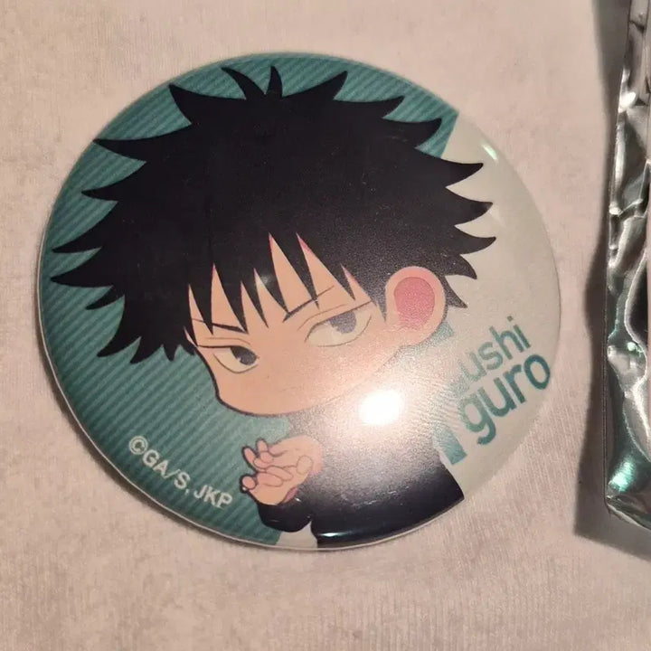 [BUNJANG] Megumi Fushiguro Can Badge / 후시구로 메구미 캔뱃지