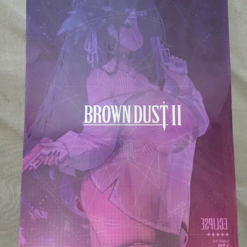 [BUNJANG] Brown Dust 2 Clear File Set / 브라운더스트2 클리어 파일 (L자 파일) 5종 일괄 판매