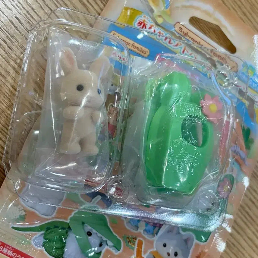 [BUNJANG] Sylvanian Families Cactus Milk Rabbit Blind Pack (Sealed) / [미개봉] 실바니안 어드벤처 선인장 밀크토끼 블라인드팩