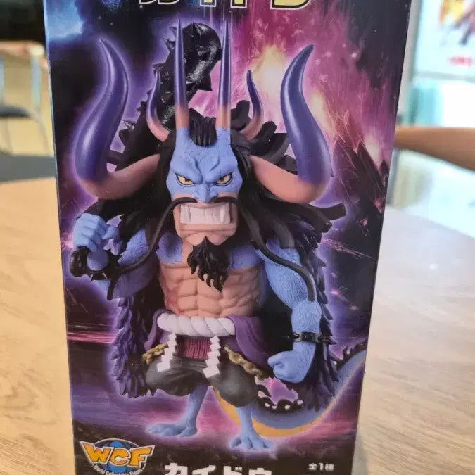 [BUNJANG] One Piece Kaido Figure / 원피스 카이도우 피규어
