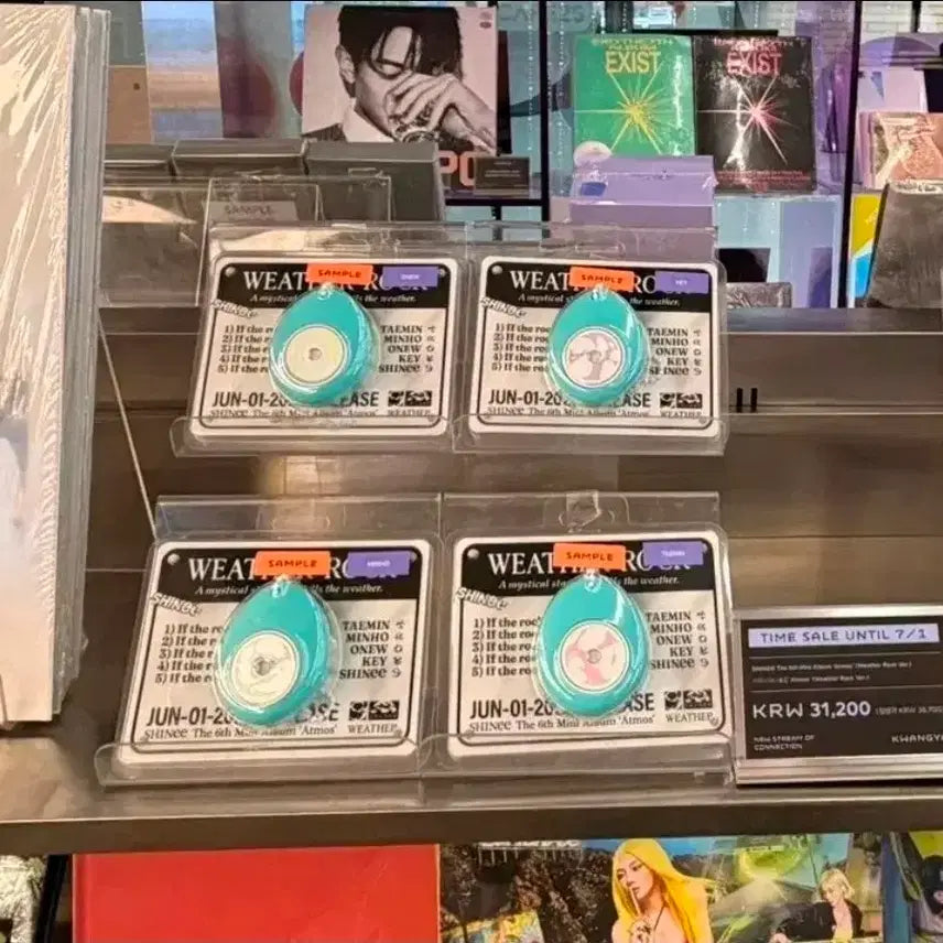 [BUNJANG] SHINee Atmos (Weather Rock Ver.) Onew Album / 샤이니 앨범 애트모스 웨더락 (온유 버전)