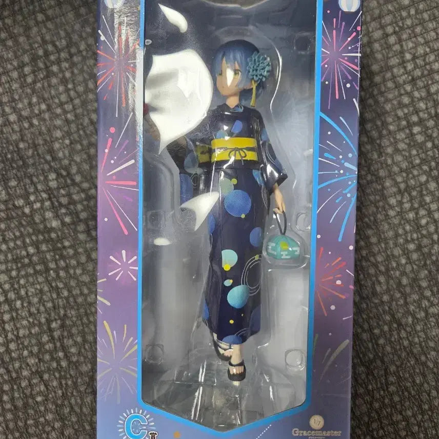 [BUNJANG] Yamada Ryo Fireworks Ver. 1/7 Scale Figure / 불꽃놀이 야마다 료 피규어