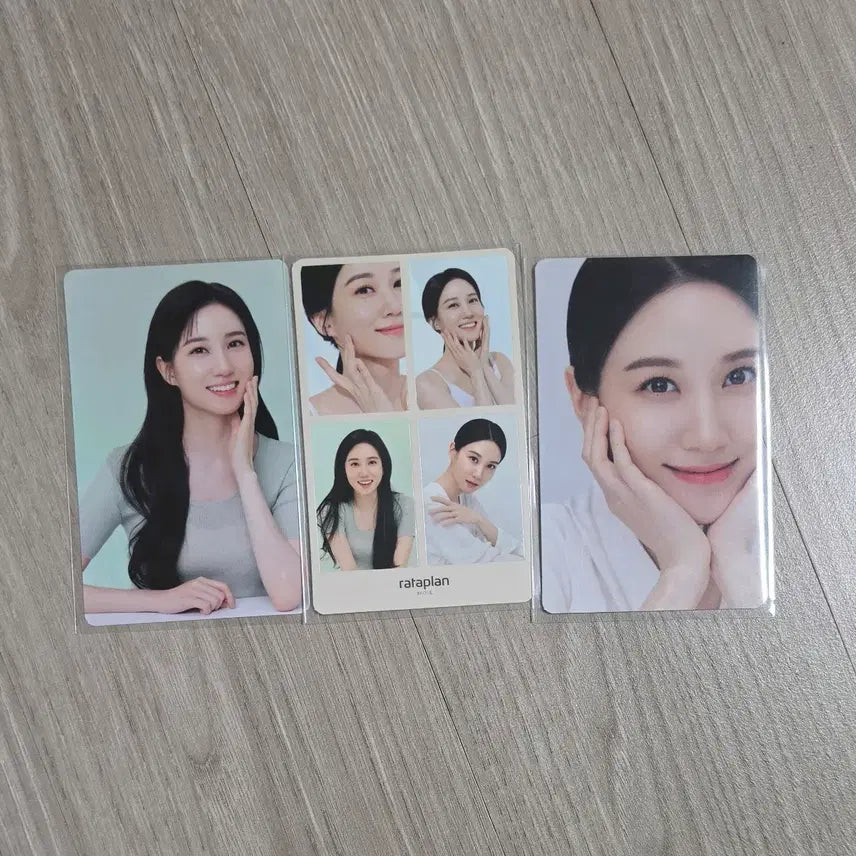 [BUNJANG] Park Eun Bin LATAPLAN Photocard / 박은빈 라타플랑 포카