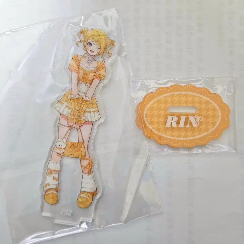 [BUNJANG] Piarpro Vocaloid Lottery E Prize Rin / 피아프로 보카로 쿠지 E상 린