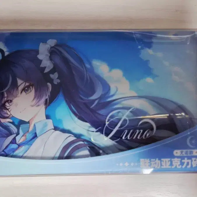 [BUNJANG] Meisho Yuno Lawson Acrylic Block / 명조 유노 로손 아크릴 블록