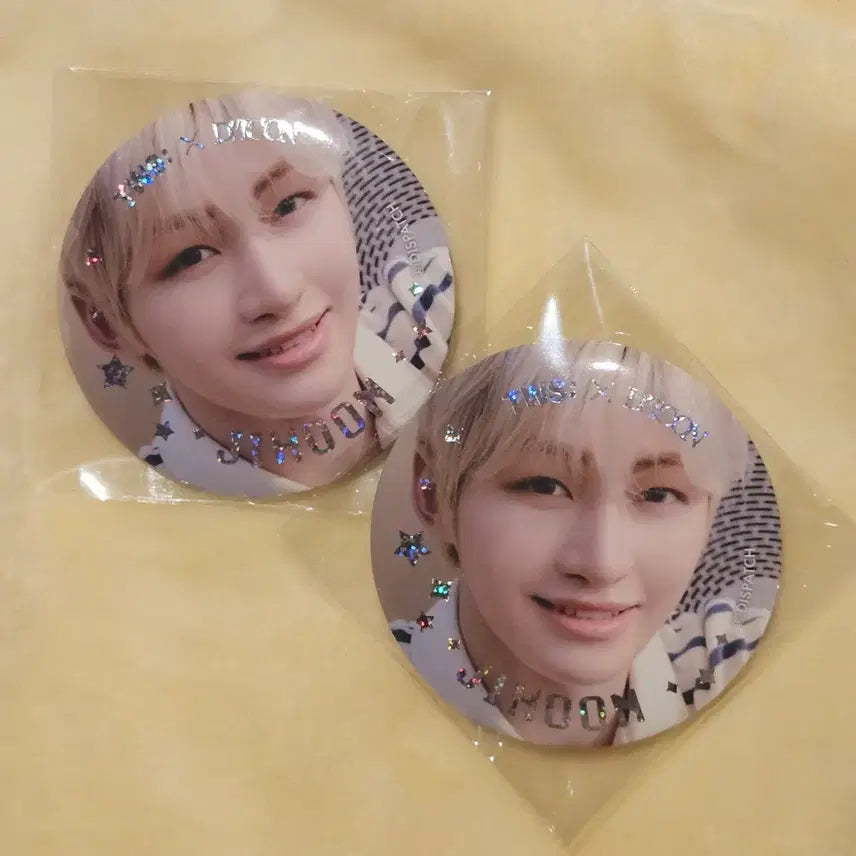 [BUNJANG] TWS DICON POPUP Can Badge Jihoon / 투어스 디아이콘 팝업 캔뱃지 판매 지훈