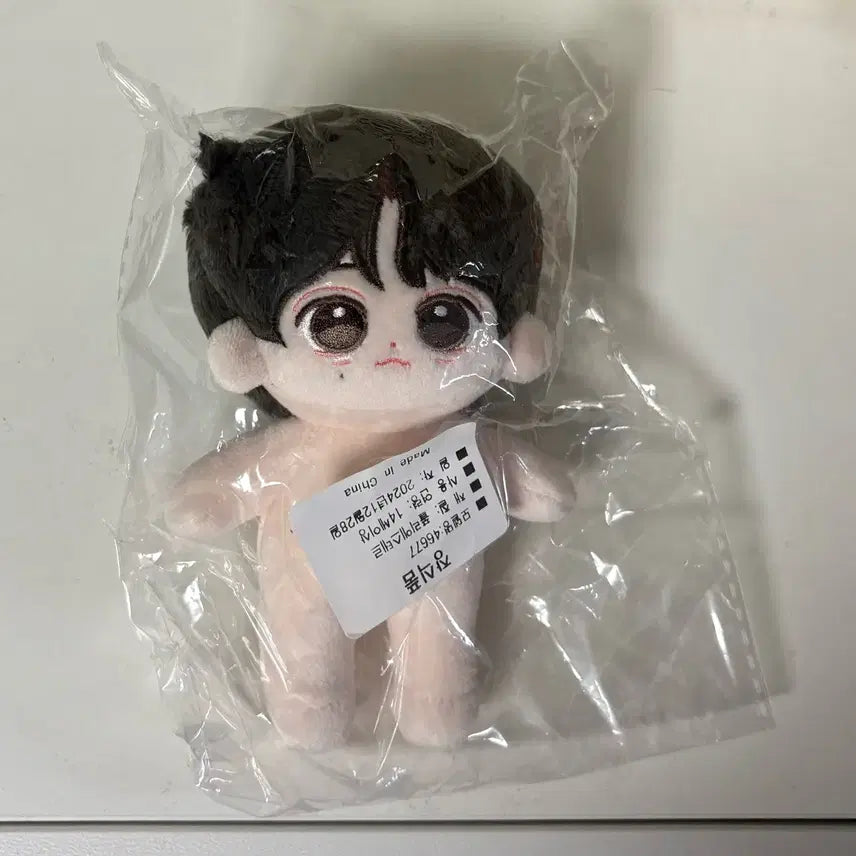 [BUNJANG] 10CM Kwon Jung Yeol Figure (Yeolding) / 10CM 권정열 인형 열딩이
