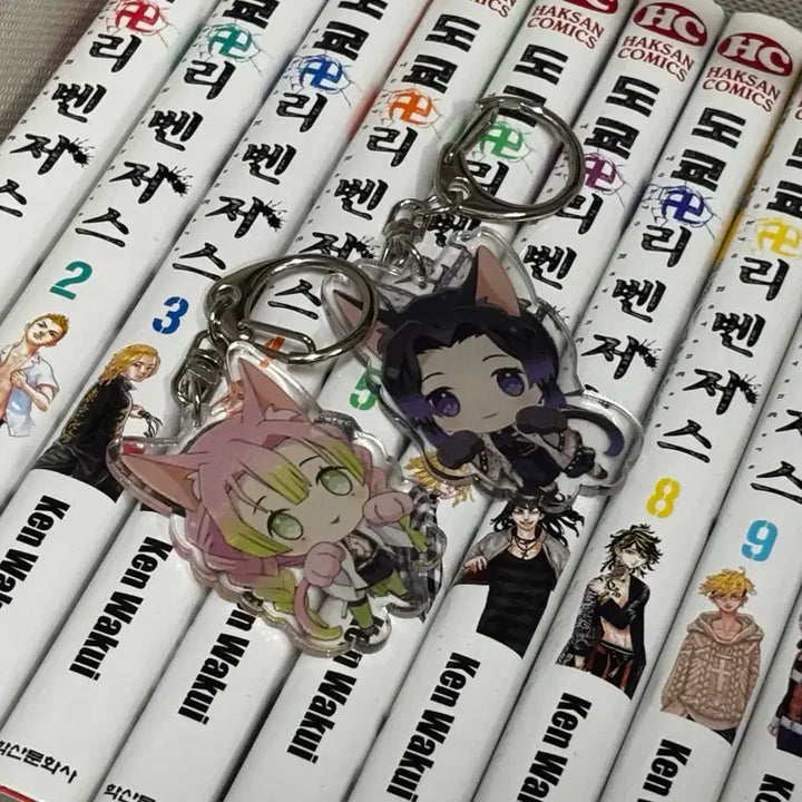 [BUNJANG] Demon Slayer Mitsuri &amp; Shinobu Acrylic Keychains Bundle / 귀멸의 칼날 미츠리, 시노부 아크릴 키링 일괄 | 귀칼 굿즈