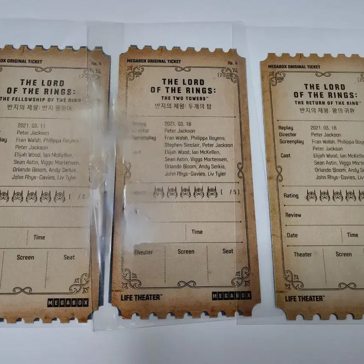 [BUNJANG] The Lord of the Rings Original Ticket / 반지의제왕 오티 오리지널티켓 판매합니다