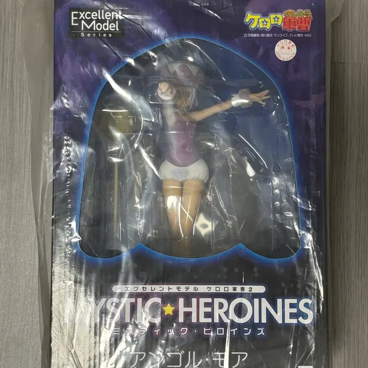 [BUNJANG] Keroro Angol Moa Mystic Heroines Figure (Sealed) / 케로로 앙골 모아 미스틱 히로인즈 피규어 새상품