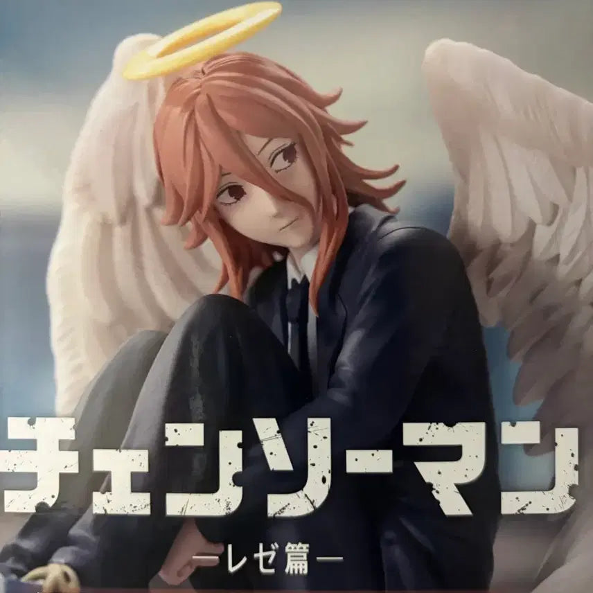[BUNJANG] Chainsaw Man Angel Figure / 체인소맨 천사 피규어
