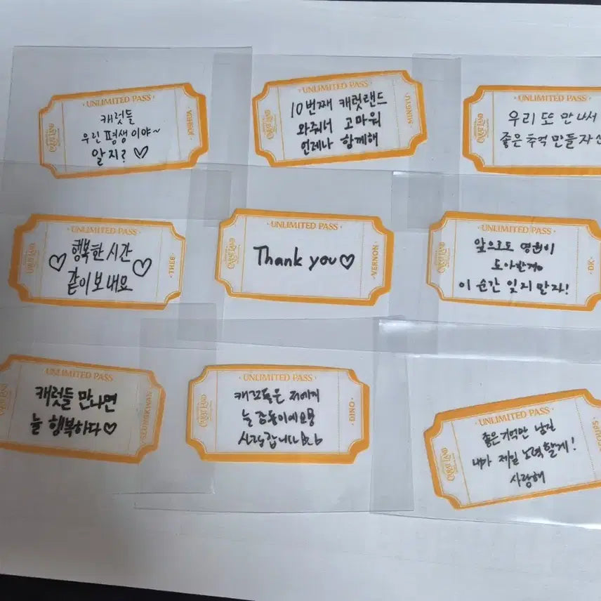 [BUNJANG] Seventeen Confetti Bundle Set (27 Photocards) / 세븐틴 컨페티 9장 3세트 구성 (27장)