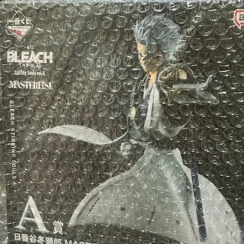 [BUNJANG] Bleach A Prize Toshiro Hitsugaya Figure (Sealed) / (미개봉) 택포 6.5 블리치 A상 토시로 피규어