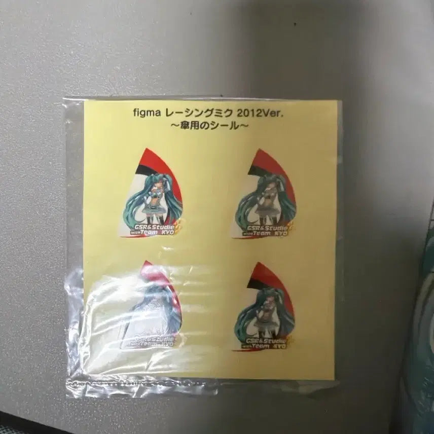 [BUNJANG] Figma Racing Miku 2012 Ver. Figure / 피그마 레이싱 미쿠 2012 ver. 피규어